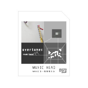 DATA (album) : overtones v1.0／Experimental・Acoustic・電子音楽 MUSIC HEADの音楽｜ポップでストイックなモダン電子音楽を制作配信！ compose unit MUSIC HEADによる音楽データ作品集 タイトル : overtones v1.0 by music head メディア : microSD card(SDアダプター付属) ファイル形式 : WAV 24bit/96kHz & WAV 24bit/44.1kHz スタイル：Experimental Acoustic 電子音楽 14track 3750JPY (税込／送料無料)タイトル : overtones v1.0 by music head 商品番号 : MHEI-00015 メディア : microSD card(SDアダプター付属) ファイル形式 : WAV 24bit/96kHz & WAV 24bit/44.1kHz スタイル：Experimental Acoustic 電子音楽 14track 3750JPY (税込／送料無料) 電子の訛り, 訛りある音 , -何とも心地良く細部を意識させる構造 , – 魔法の超ハーモニックskillの有る楽曲.